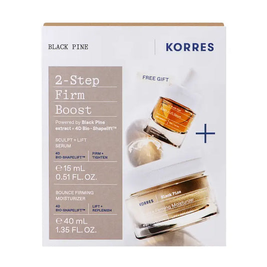 Black Pine Firm Boost Duo ($90 Value)
