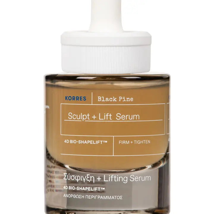 Black Pine Firm Boost Duo ($90 Value)